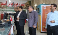 بازدید و بازرسی از اصناف استان کرمانشاه