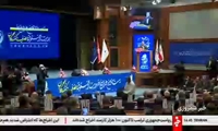 بیست و سومین همایش ملی روز حمایت از حقوق مصرف کنندگان