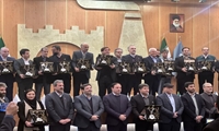 همایش تجلیل از بنگاه های برتر اقتصادی استان کرمانشاه 