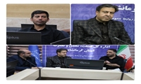 نشست بررسی مشکلات اتحادیه‌های صنفی استان کرمانشاه با حضور مدیرکل صنعت،معدن و تجارت استان کرمانشاه