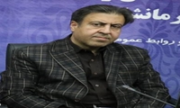 پیام تبریک مهندس باقرخانی، مدیرکل صنعت، معدن و تجارت استان کرمانشاه به مناسبت روز خبرنگار