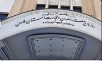 صمت فارس رتبه 4 عملکردی کشور در آخرین ارزیابی وزارتخانه شد