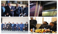 بازدید مسئولان ارشد استان کرمانشاه از کارخانه فرش رجال