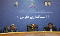 مشکلات ۱۲۰ بنگاه اقتصادی در فارس حل شد