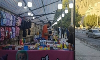 آغاز بهکار نمایشگاه عرضه مستقیم کالا در دالاهو؛ حمایت از خانوادهها در آستانه سال تحصیلی