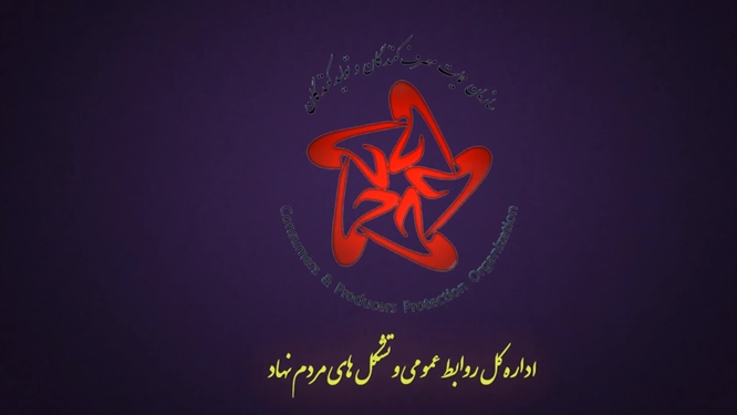 نگاهی گذرا به اخبار و پوشش رسانه ای