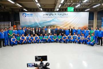 IMG_20260922_171203